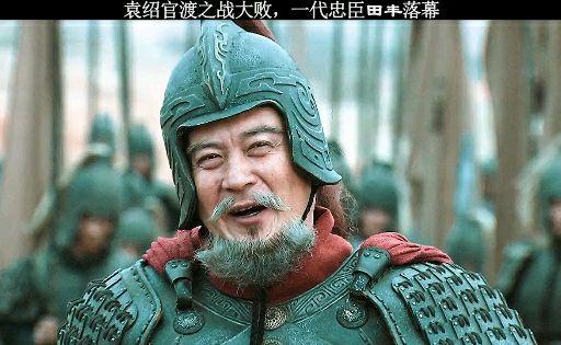 袁绍出师战曹操三子急争做先锋新三国袁绍