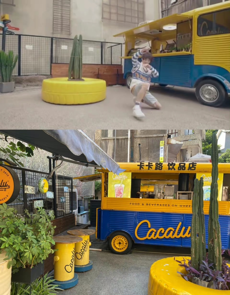 重庆旅游时代少年团同款打卡地曝光邂逅大明星附tnt考古照片