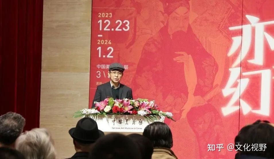 “亦真亦幻——王仁华中国画作品展”于12月23日在中国美术馆开幕 - 知乎