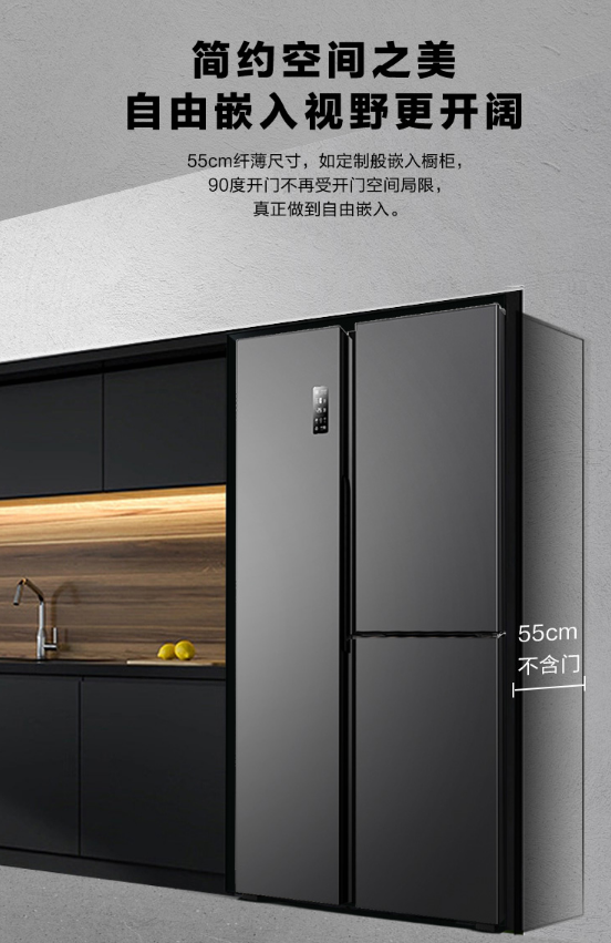 双11价格3699,内部价格3199元,双11当日0点前100名送天猫超市卡,到手