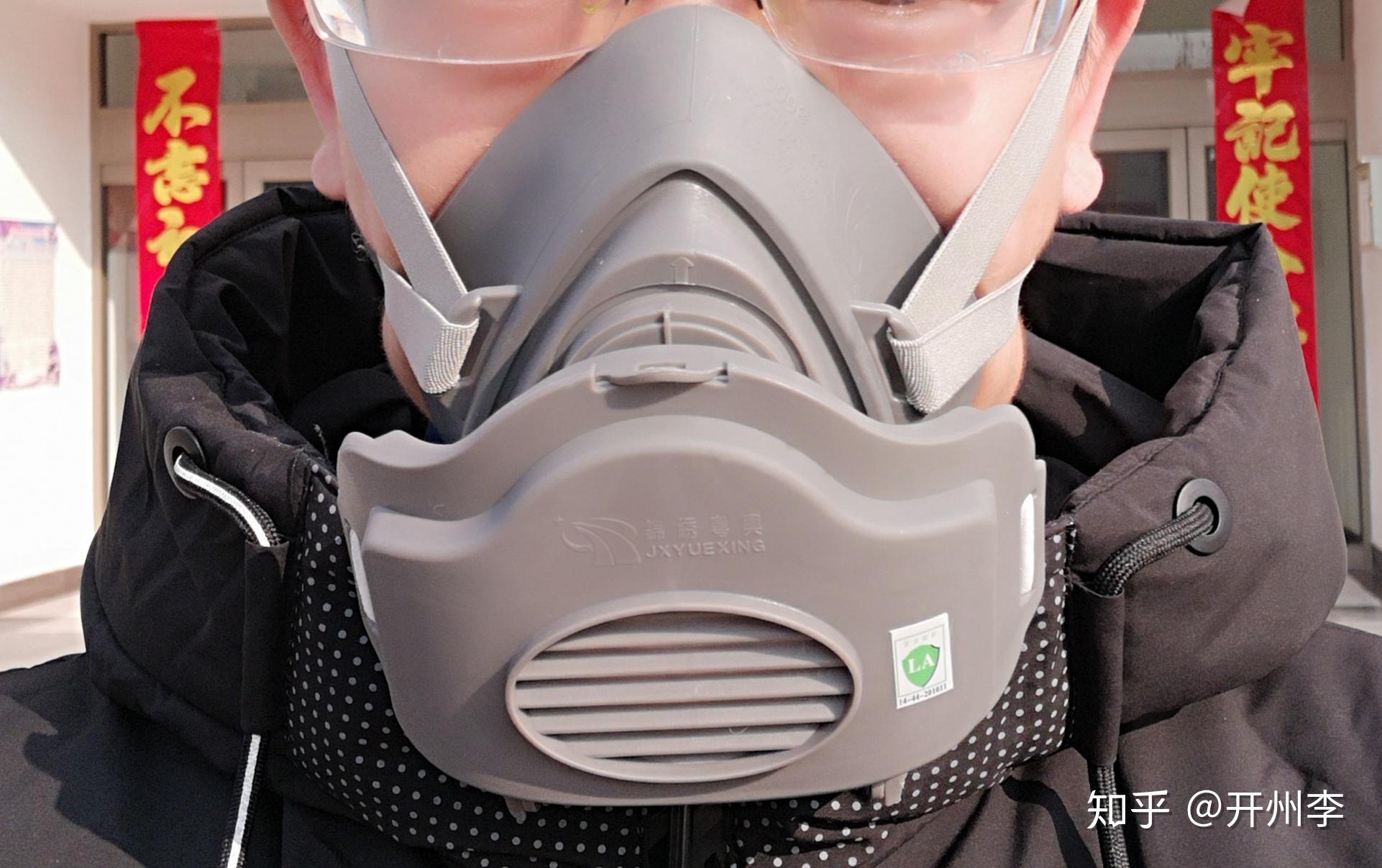 11种适合家庭及个人使用的防毒面具，呼吸面罩 - 知乎