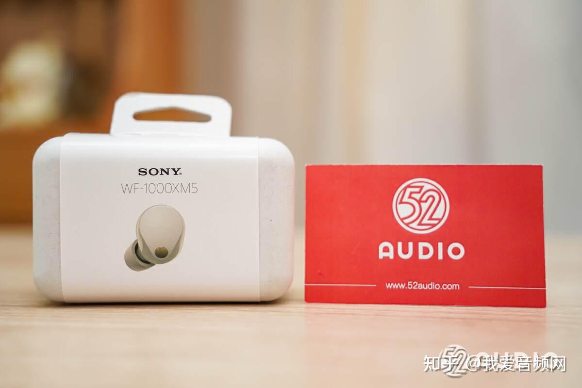 索尼 wf-1000xm5降噪豆 5产品开箱