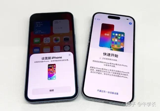 换机无损数据迁移!一键同步全部内容,四种方法完整转移手机数据