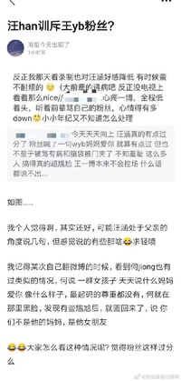 图标