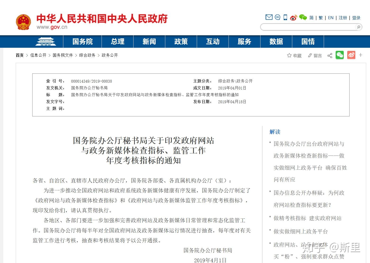 v2-43217eb5998e8e5ff233f90d5e429363_r.jpg