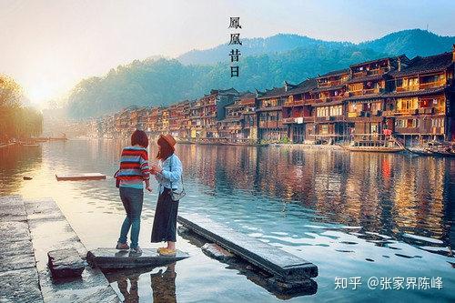 2人起私家小团张家界旅游纯玩4天3晚天门山凤凰古城森林公园