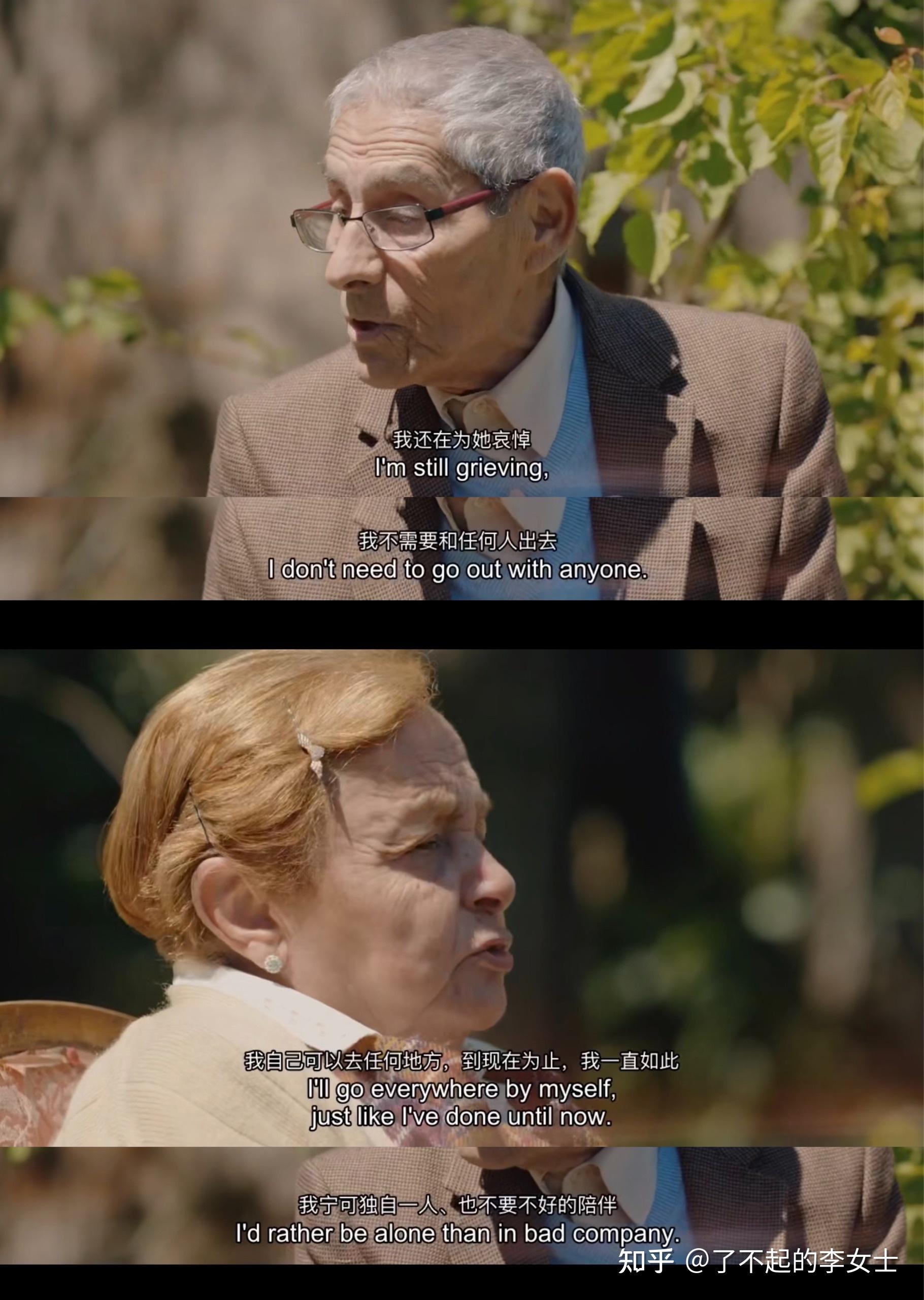 如何评价第93届奥斯卡最佳纪录长片奖项入围影片名侦探赛大爷