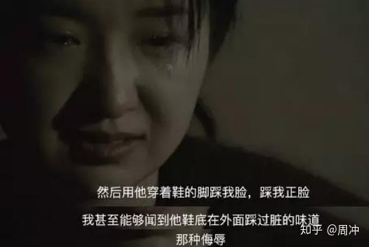 papi酱旗下美妆博主惨遭家暴：暴行背后，是不可言说的痛- 知乎
