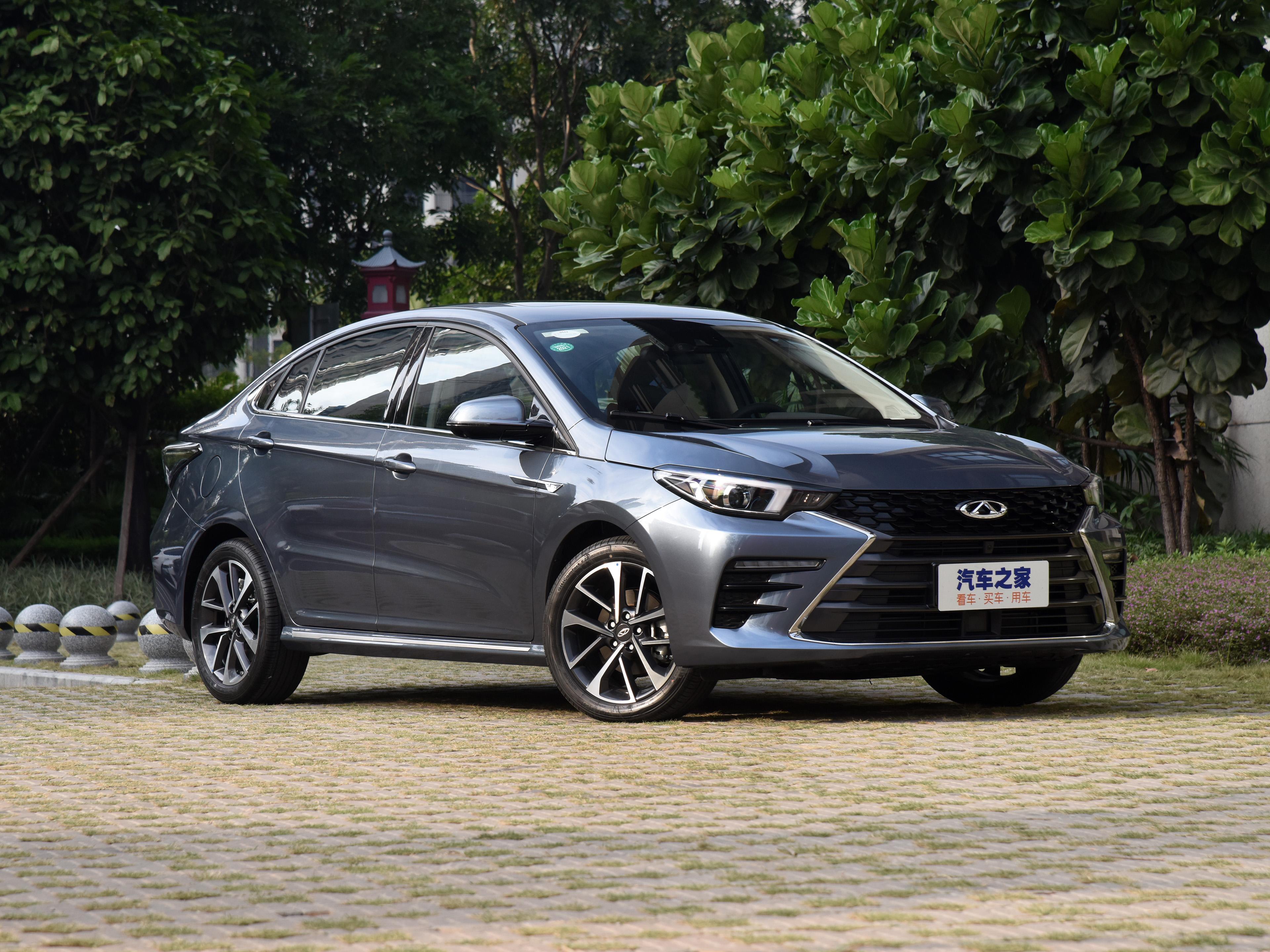 艾瑞泽5plus于广州车展开启预售749万起