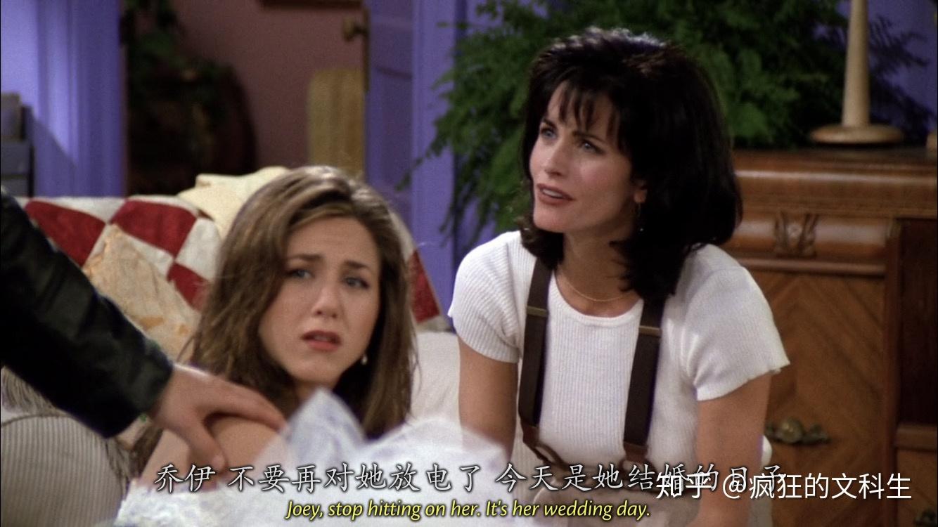 爱美剧学英语-老友记s1e1 - 知乎