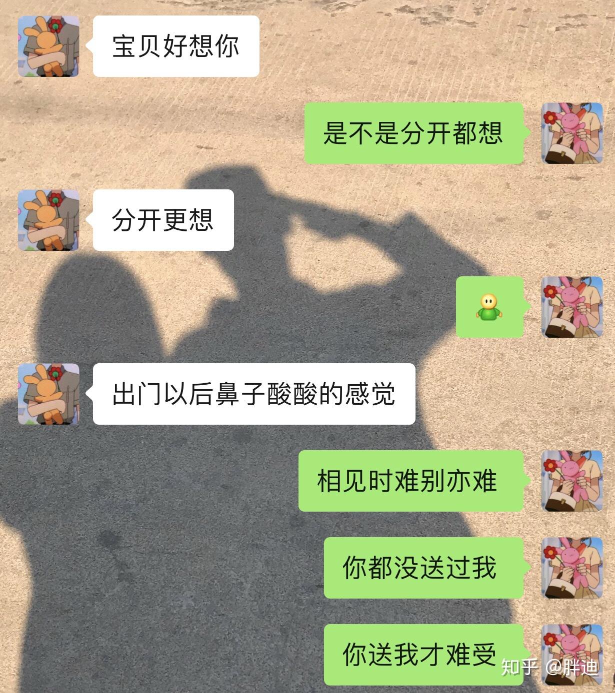 v2-43345eb3842c36723e17f7bad0c26a7b_r.jpg