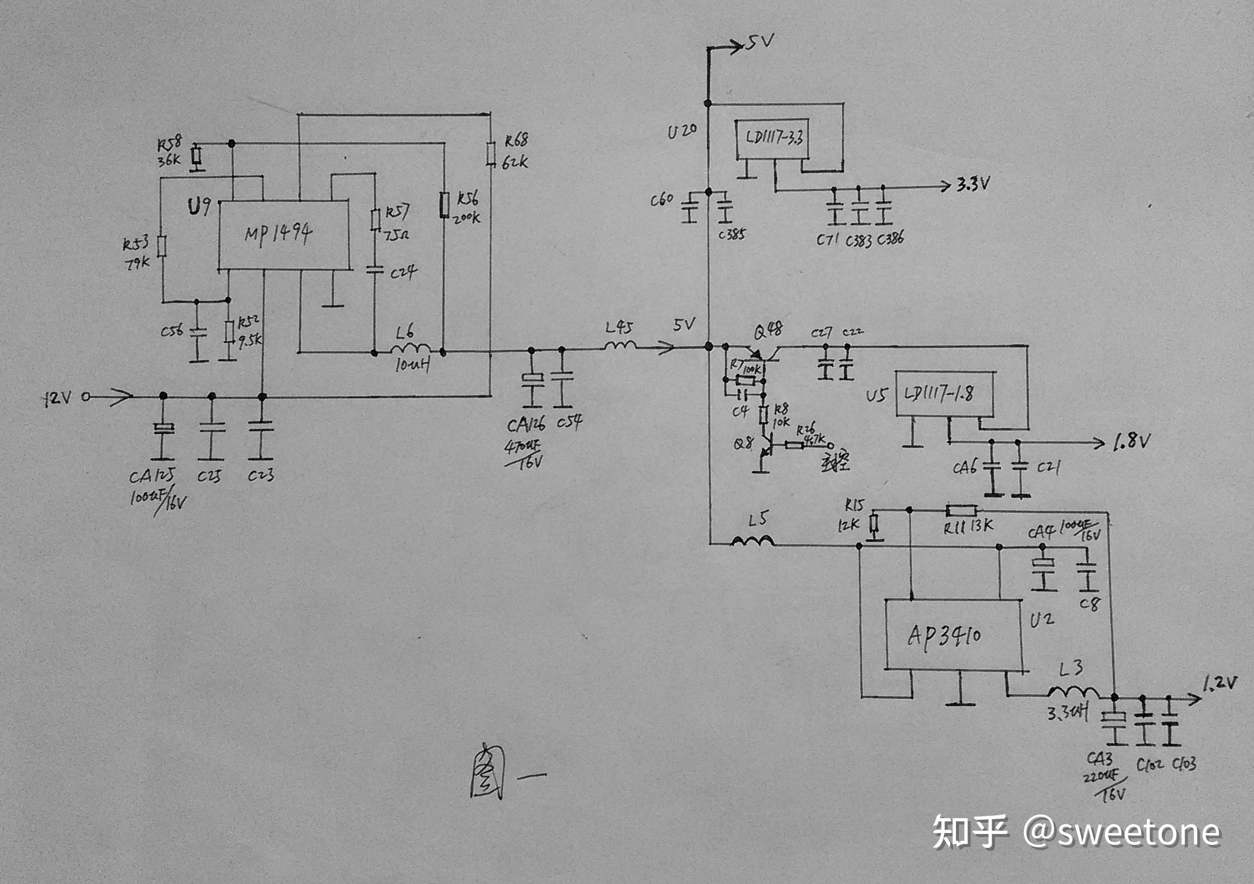 创维fsl206mr电路图图片