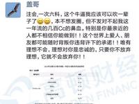 38岁 抑郁 出国 Cpa一年六科 人生走过的每一步都算数 知乎