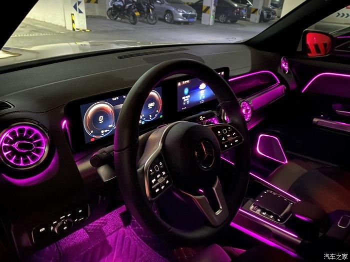 先来几张氛围灯的照片,个人感觉效果还不错,有点想蹦叉叉的感觉