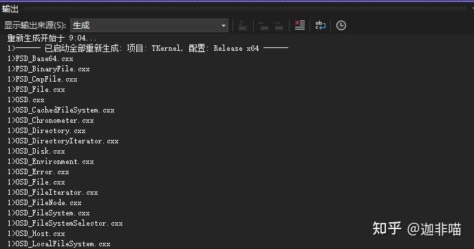 windows11+CMake4.0.2+VS2022+MSYS2编译Open-Cascade8.0.0.rc1