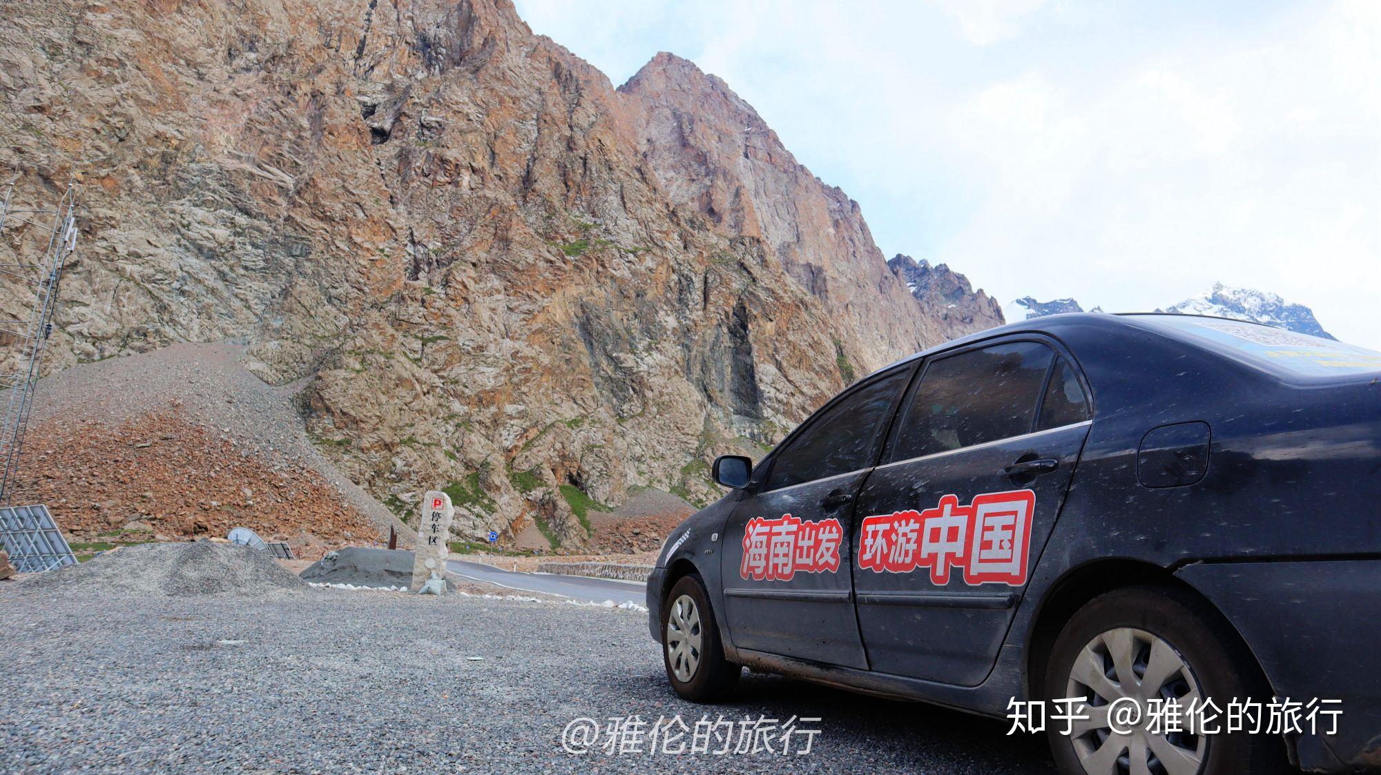 【图】世界十大死亡公路曝光 中国上榜三条！ 文章图片_卡车之家，中国最好的卡车门户网站