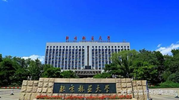 湘潭大学信息工程学院是几本_湘潭大学信息工程学院拆分_湘潭大学合并