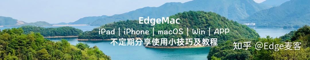 iPhone和Windows之间,有没有不用第三方软件的大文件高速传输方法?