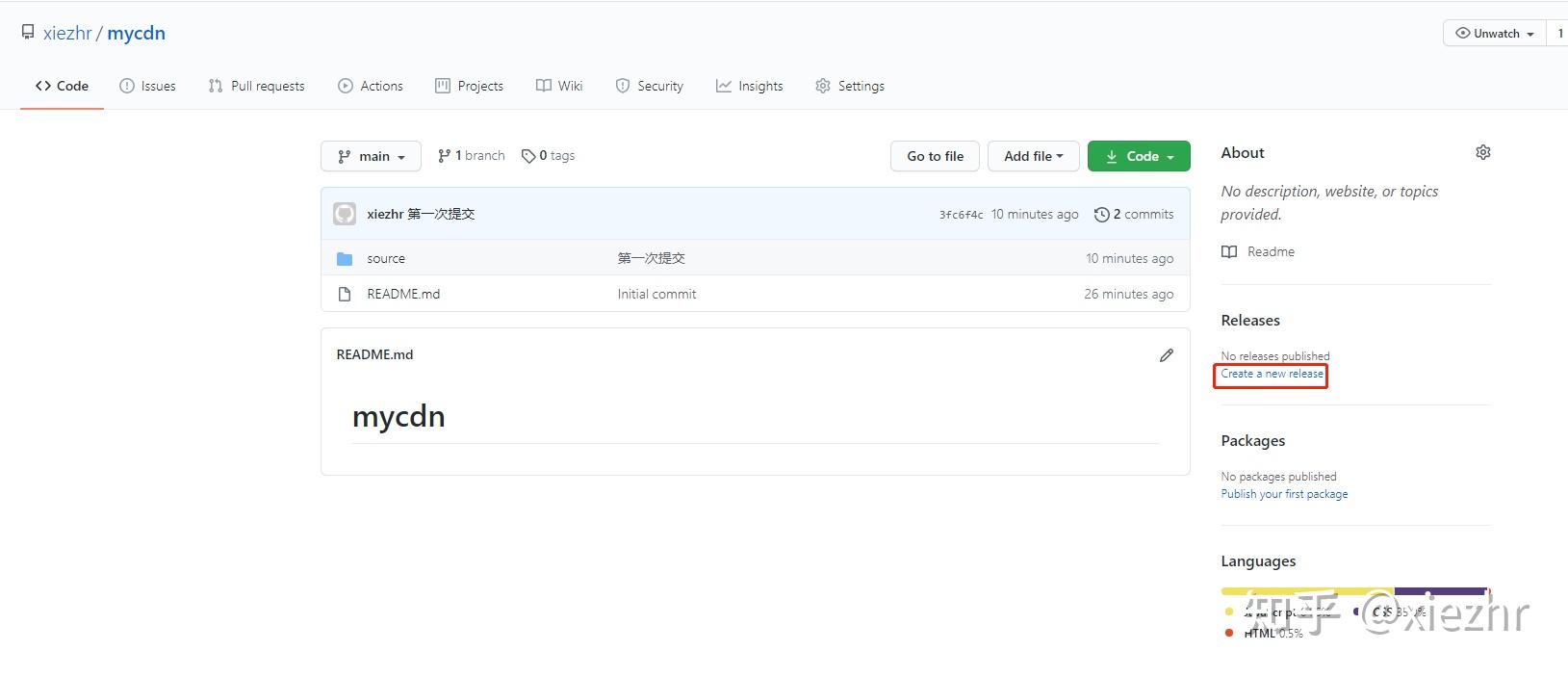 如何使用jsDelivr+Github 实现免费CDN加速? - 知乎