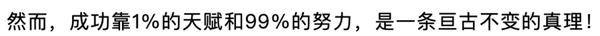 97国产比基尼女神3月猛夺8冠，黄金比例、火辣身材简直美炸了 微博网红-第13张