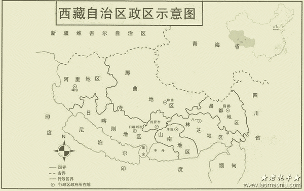 西藏旅游攻略 - 知乎