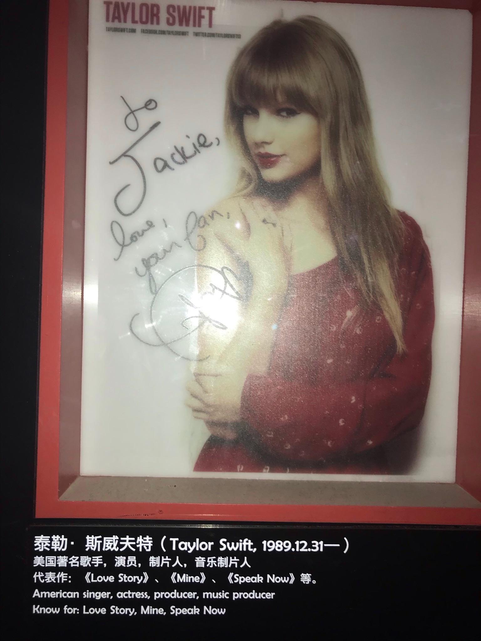 成龙的地位有多高?