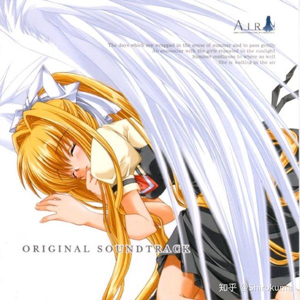 air呀qwq 鸟之诗,青空,夏影都吹爆