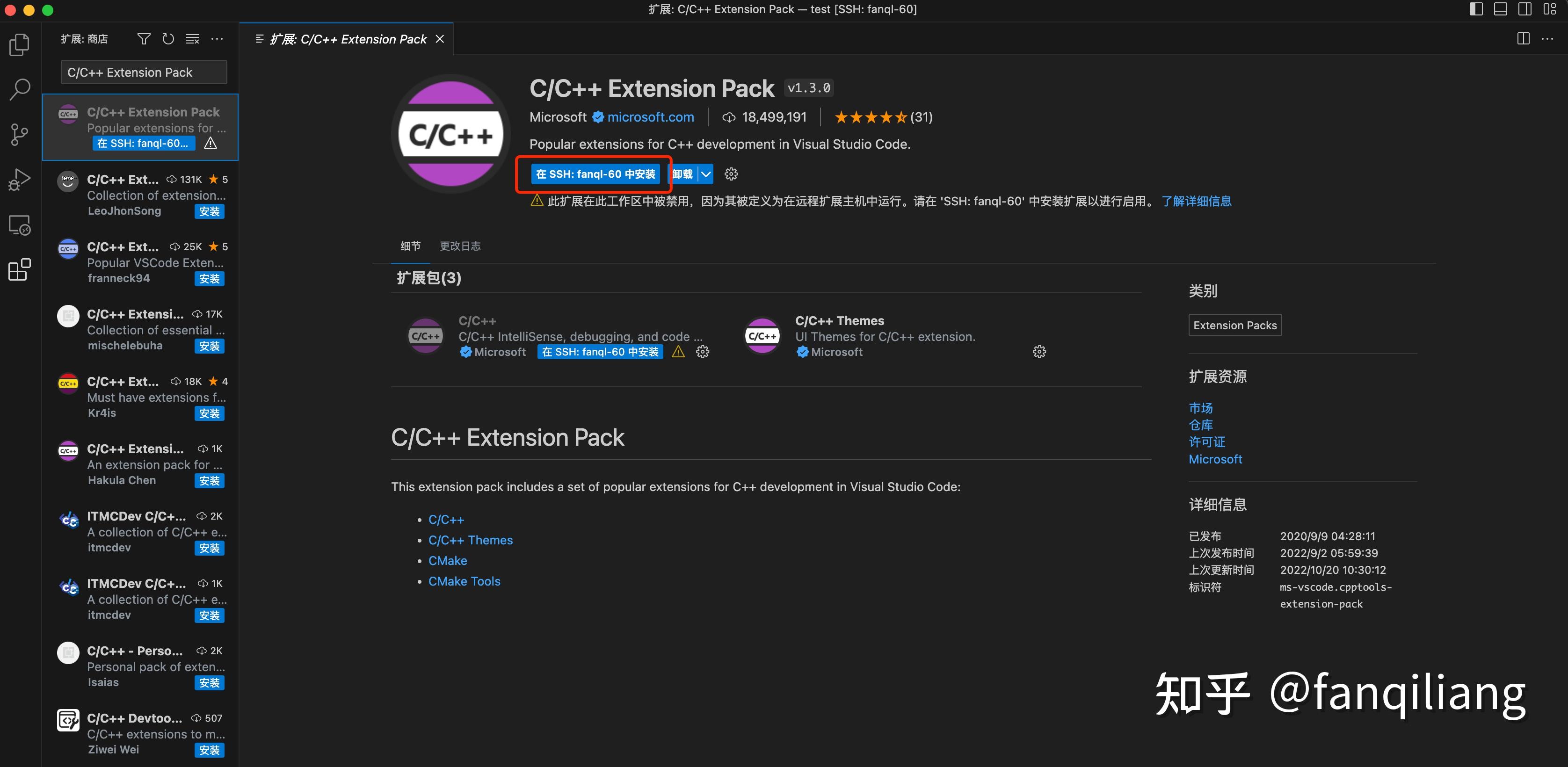 LLVM开发环境搭建-VSCode远程版本 - 知乎