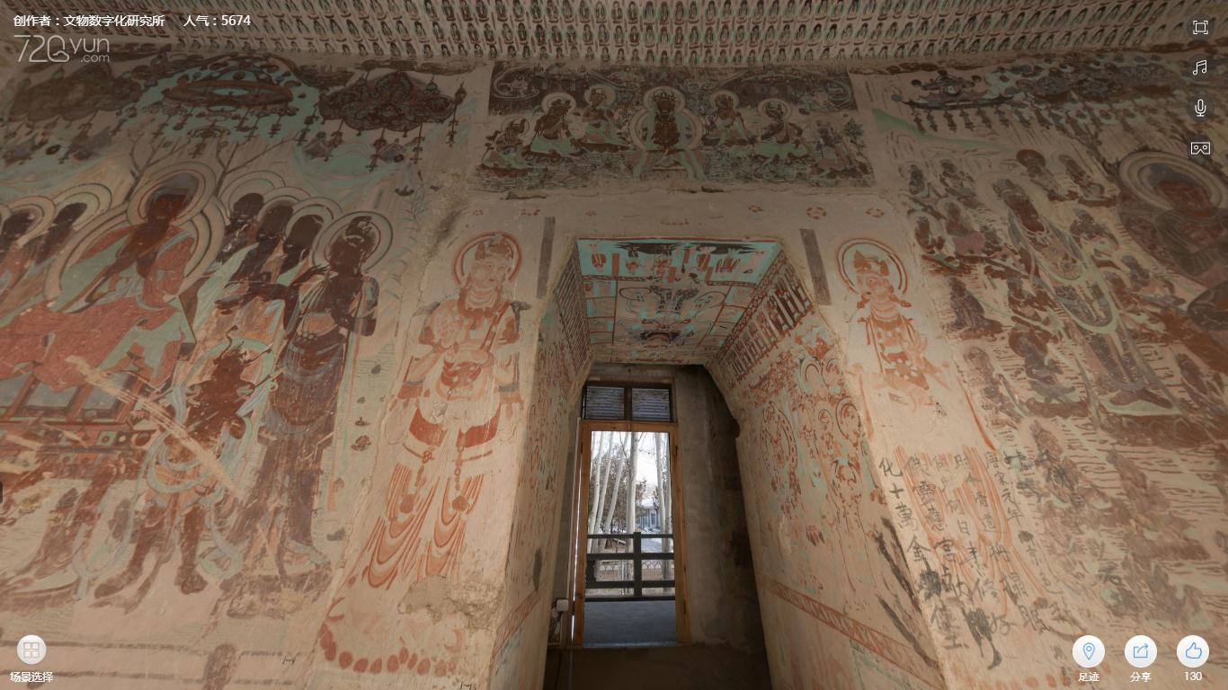 神游千年大美敦煌初唐332窟涅盘经变壁画与卧佛三铺立像巨幅刺绣凉州