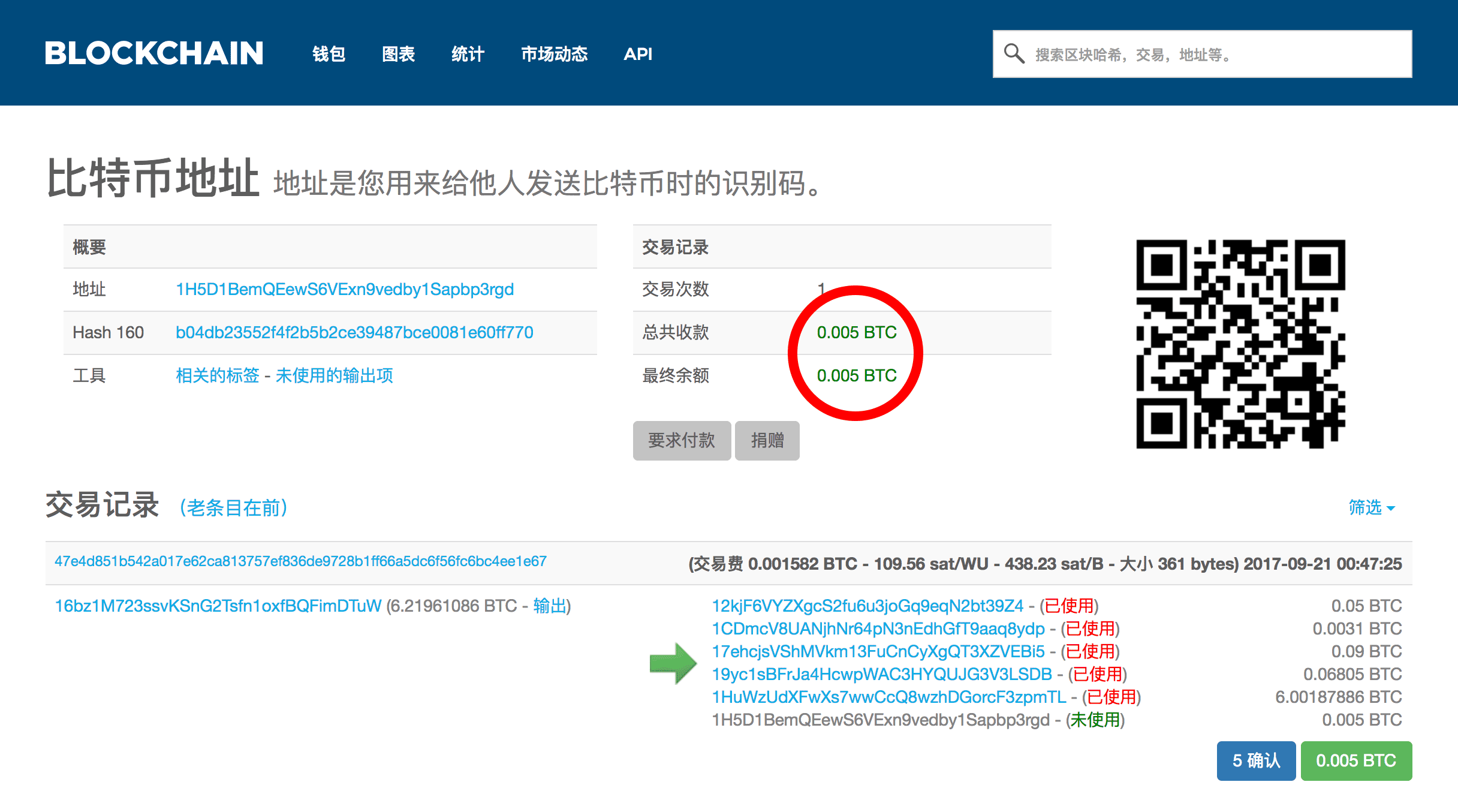 韩国比特币交易所怎么(韩国比特币交易所怎么交易)