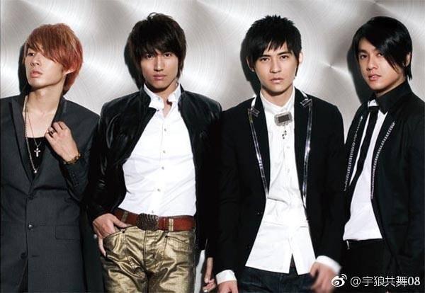 如何看待80后熬夜追剧《流星花园》?