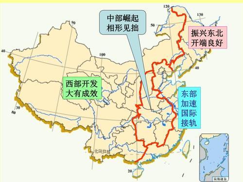 中国未来五年的城市化战略解读
