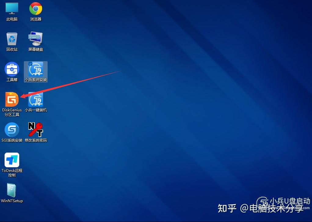 10代cpu能安装win7吗_10代cpu装win7完美解决方案(支持win7专业版) - 知乎
