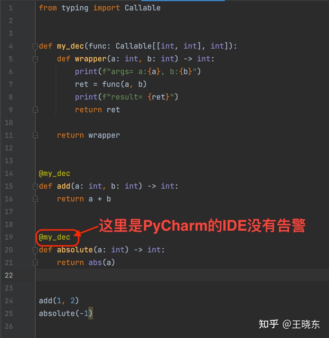 python的类型注解【type hints】 - 知乎