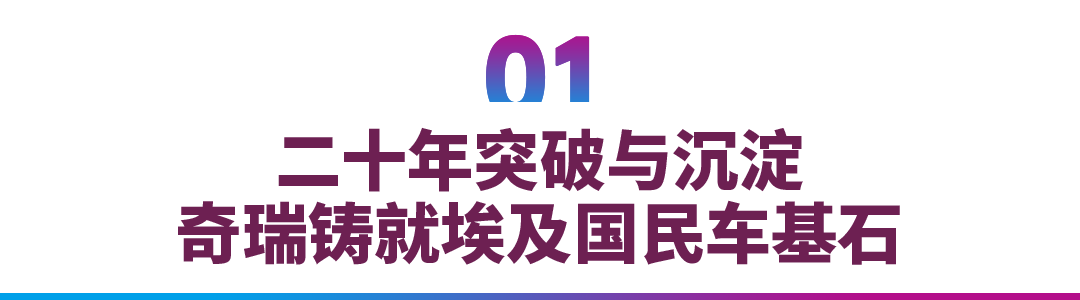 穿越千年烟火巷,中国力量何以制霸埃及|万字深度