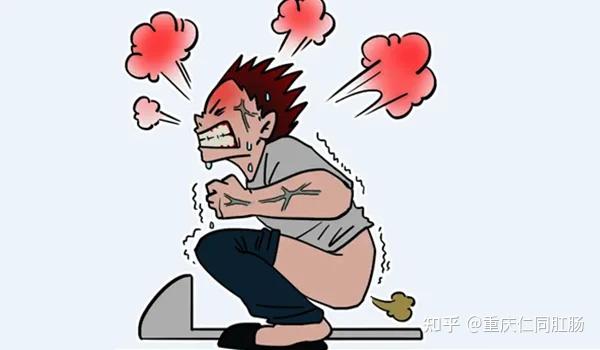 重庆肛门科哪个医院比较好大便一到肛门口拉不出来妙招