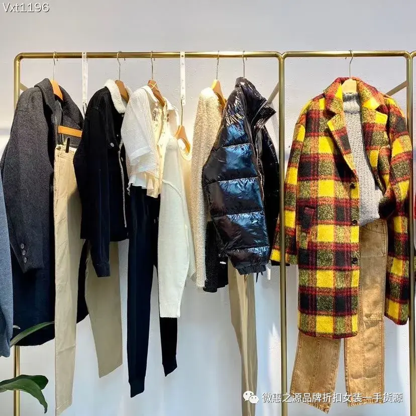 ers四季装年轻时尚混搭风品牌折扣女装直播进货渠道杭州四季青批发