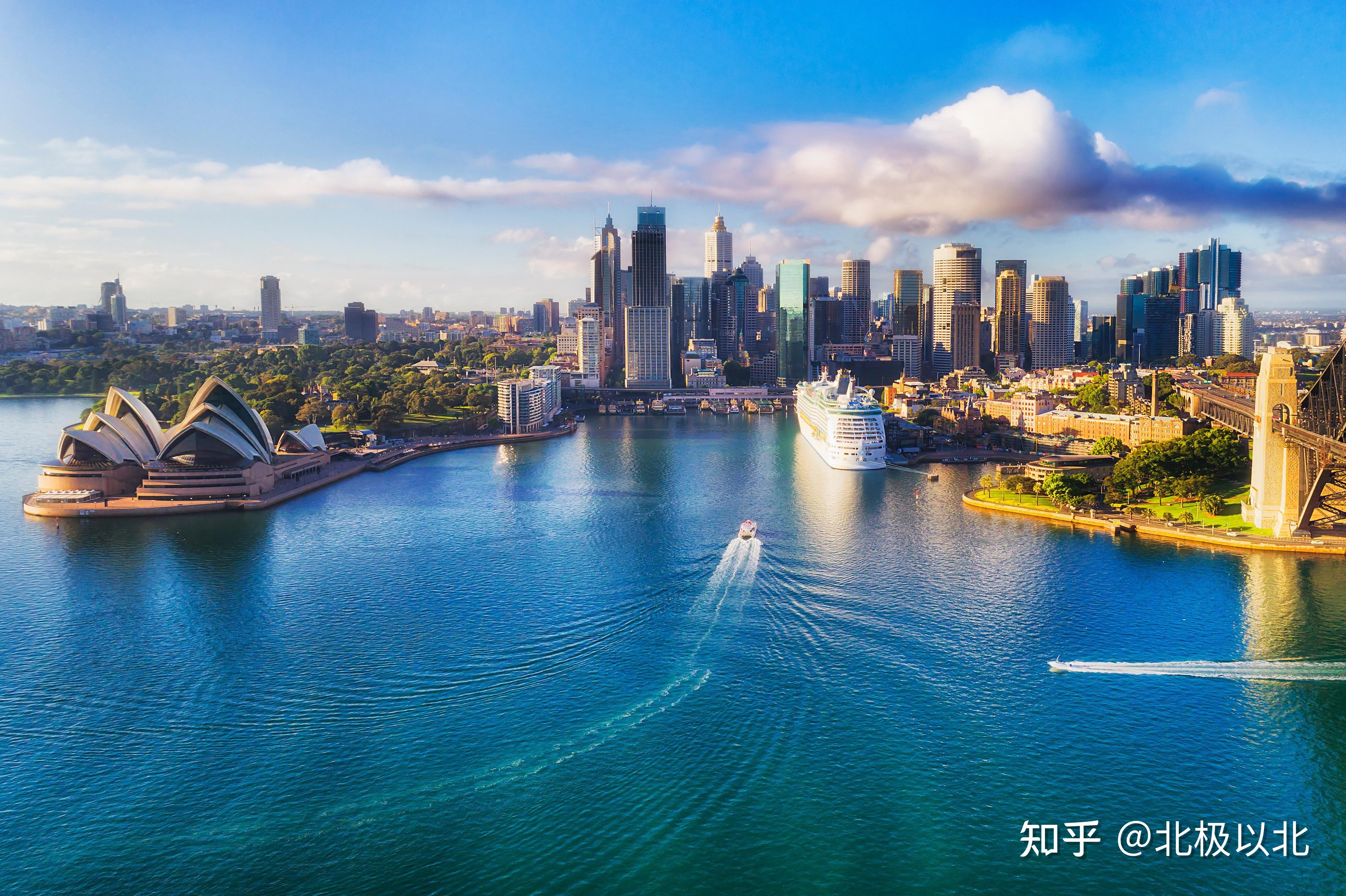 教育硕士-首都师范大学&澳大利亚弗林德斯大学