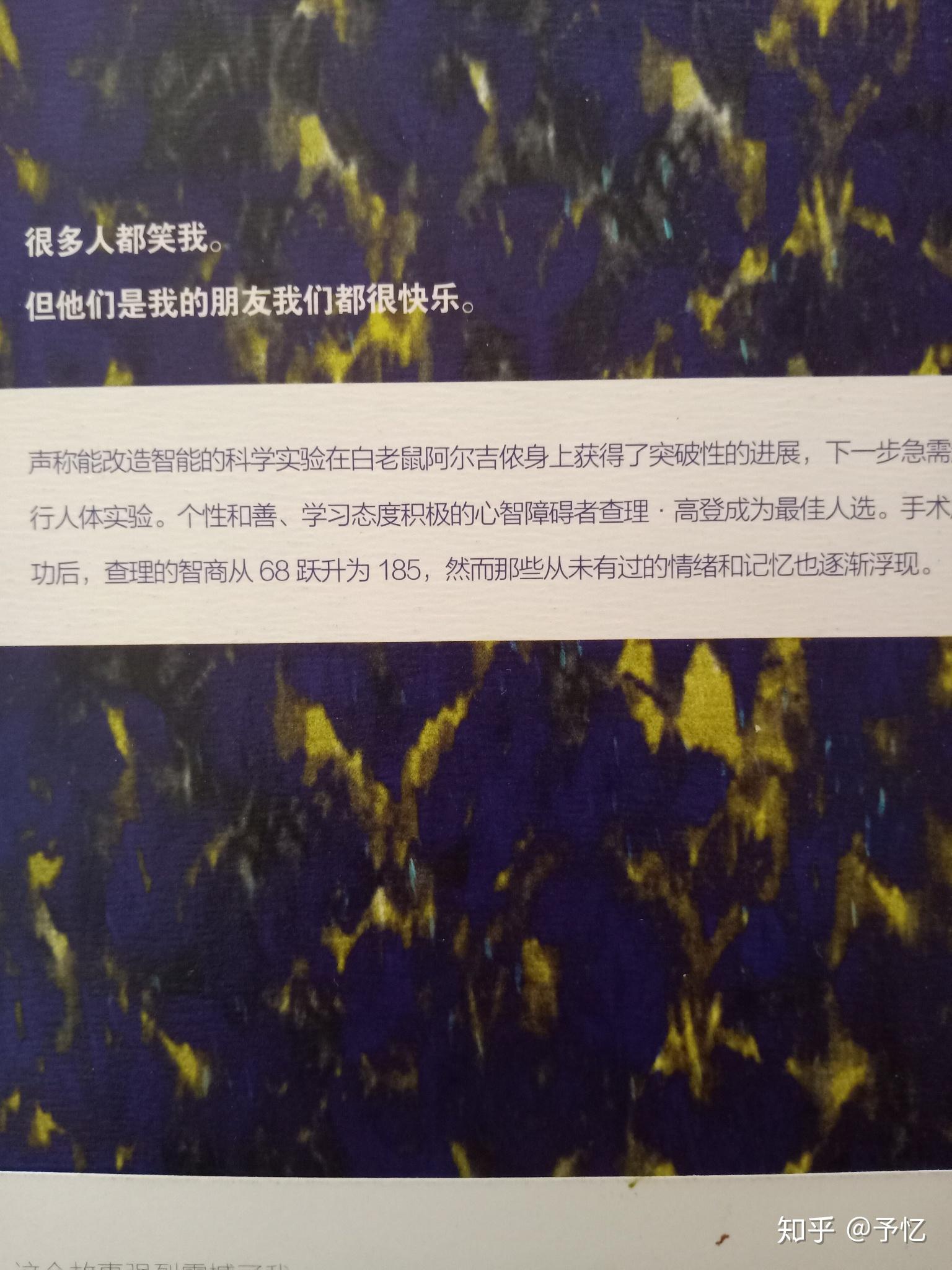 v2-4378754f0ab2057db81776f57859661b_r.jpg