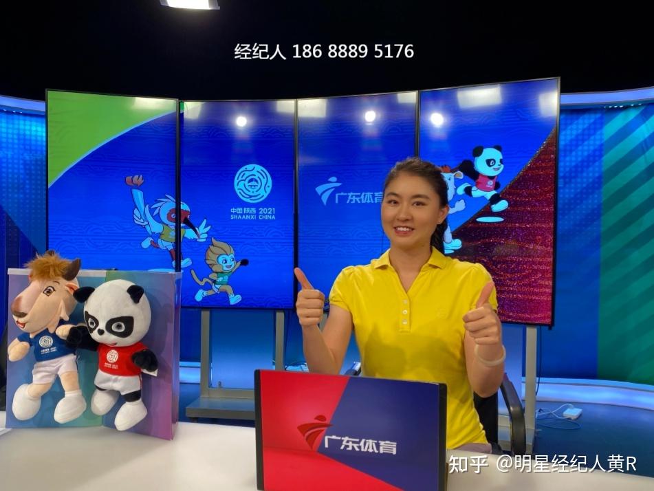 焦刘洋广告代言价格奥运冠军焦刘洋肖像授权费用多少