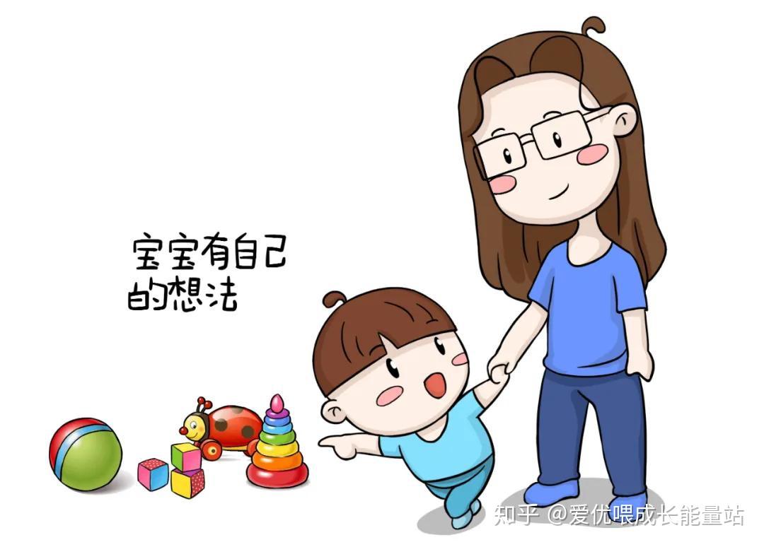 爱优喂智育星球亲子时光可不要忽略这几点