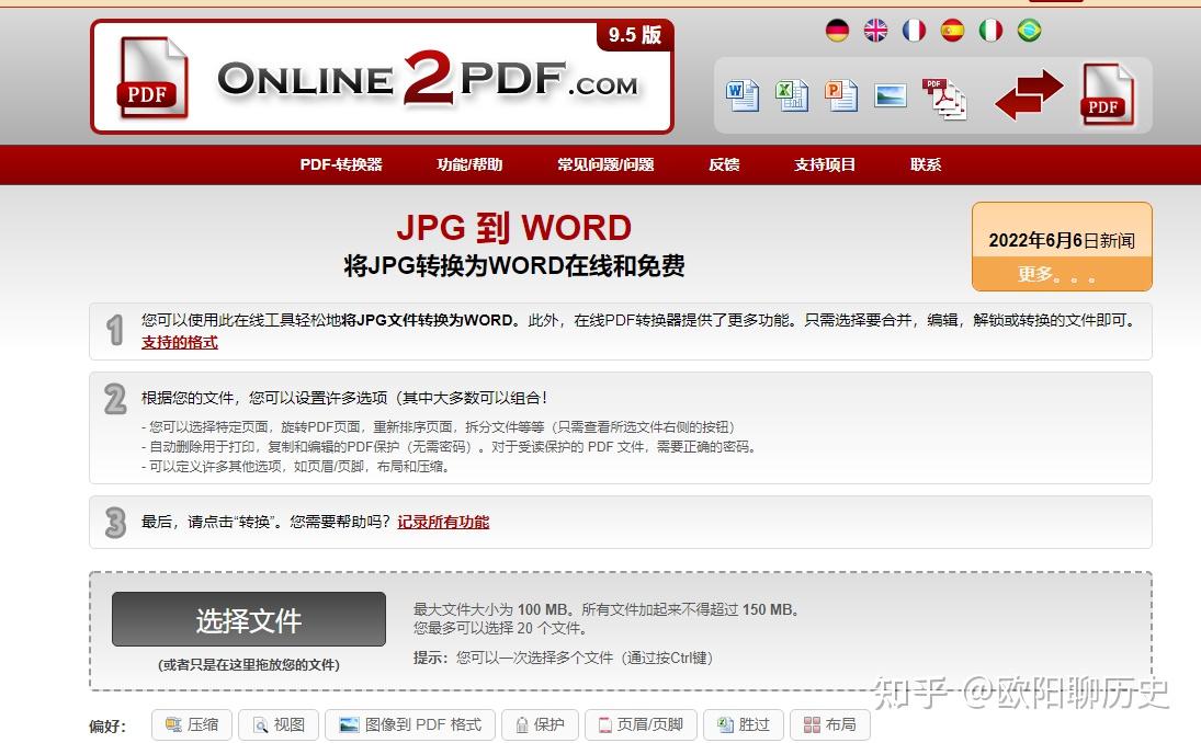Pdf word 46 