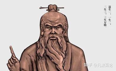 《道德经》“反者道之动”，到底是什么意思？ - 知乎