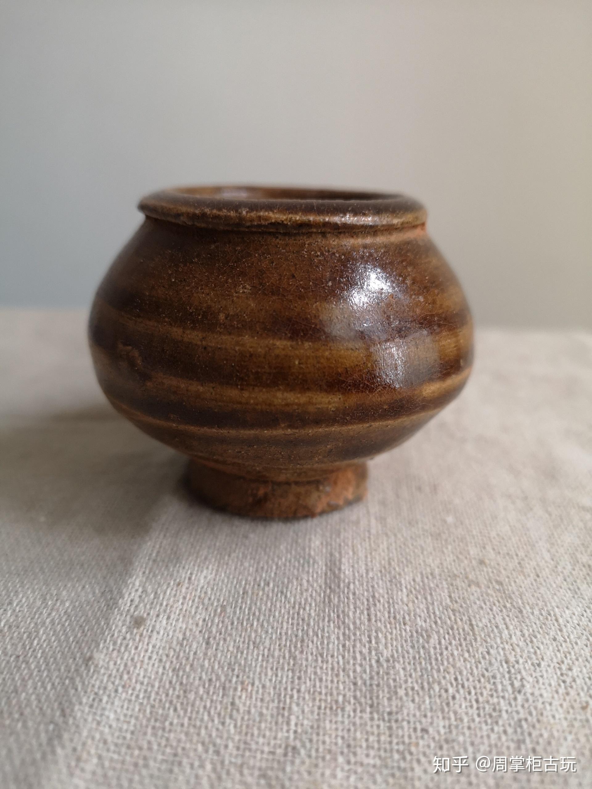 宋代酱褐釉茶入