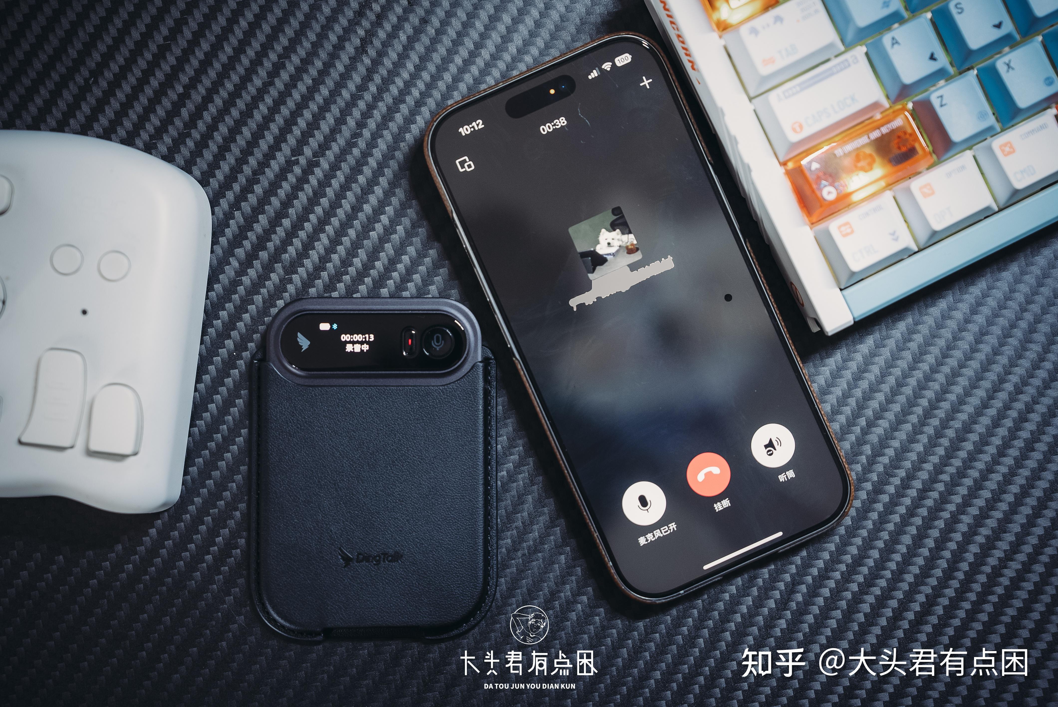 自媒体博主最后选择的工作神器—DingTalk A1旗舰版 - 知乎