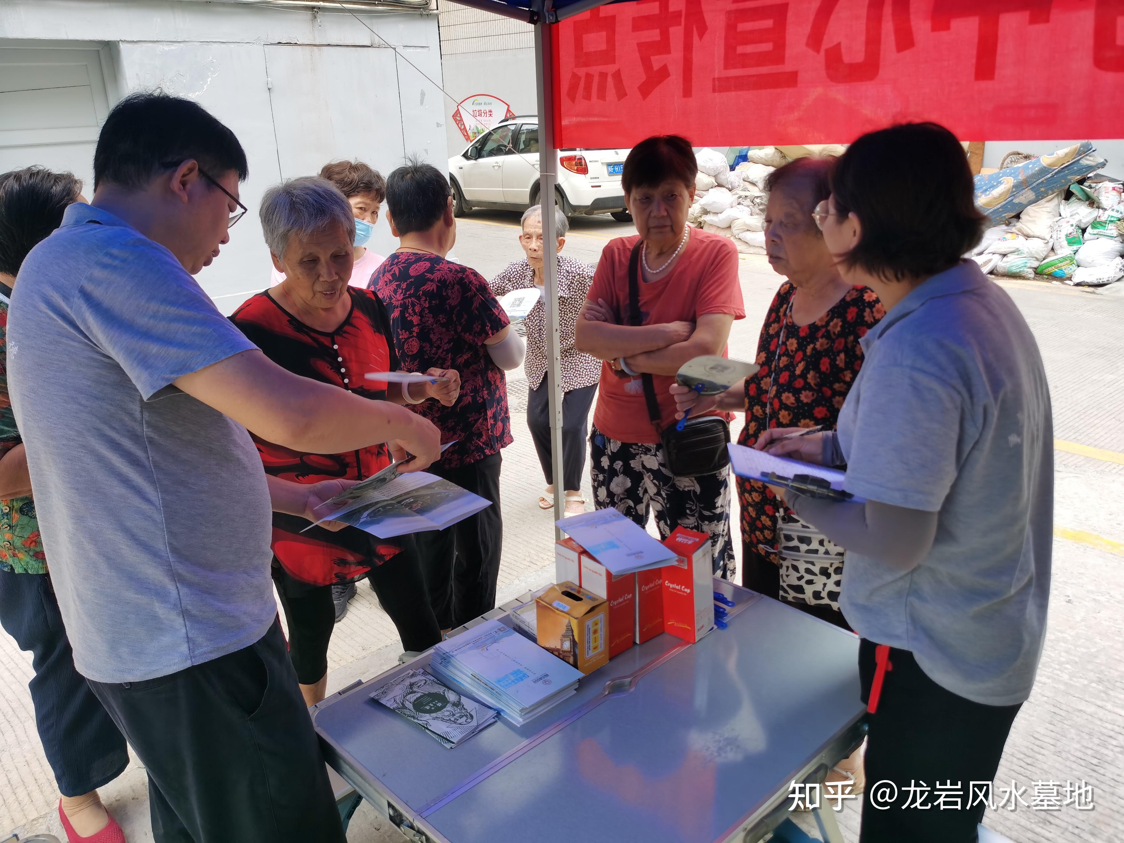 小区地推图片图片