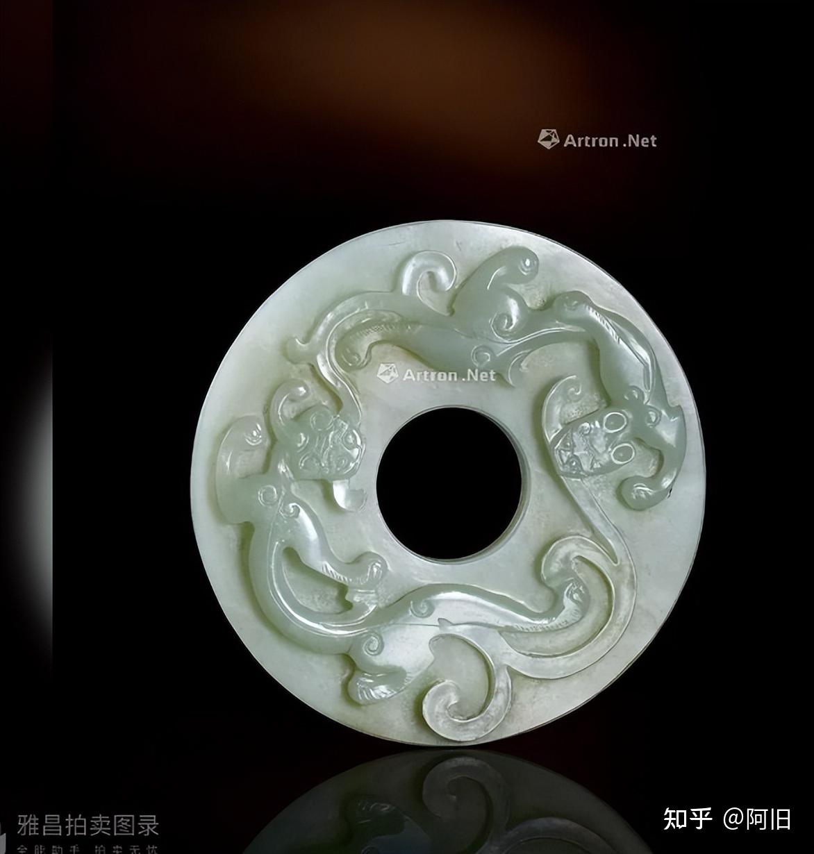 西汉玉璧的市场价值超乎您的想象! - 知乎