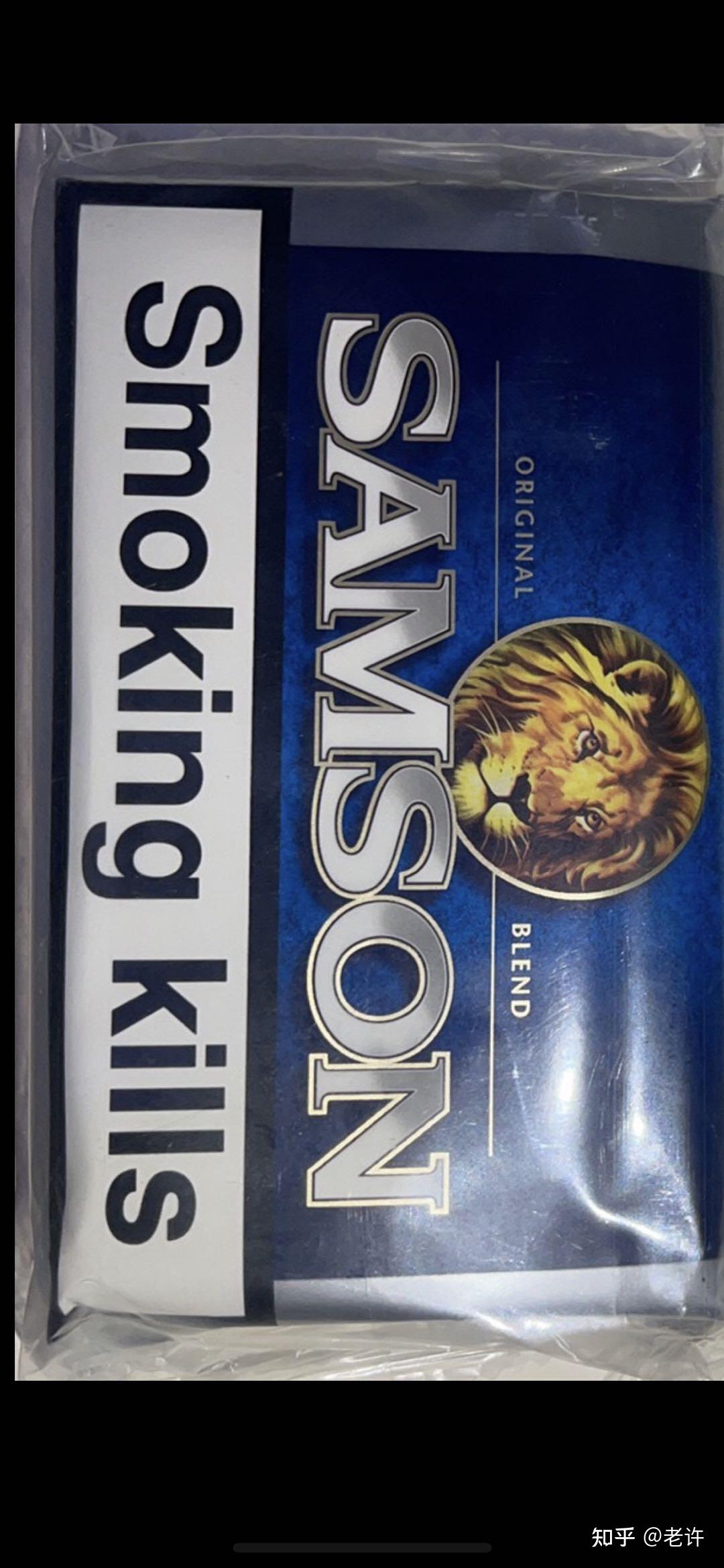 进口烟丝品牌大全