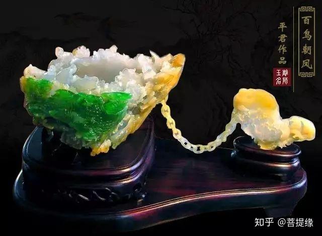 我是雕刻师赵平玉雕作品鉴赏