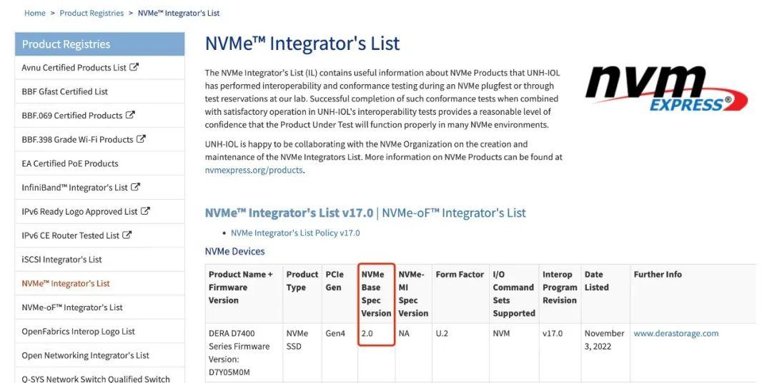 Dera d7000 unh iol nvme 2 0 